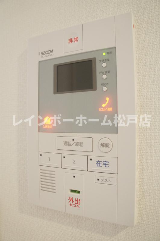 仲介手数料（賃料の1.10ヵ月）の50％OFF対象物件！のセキュリティ