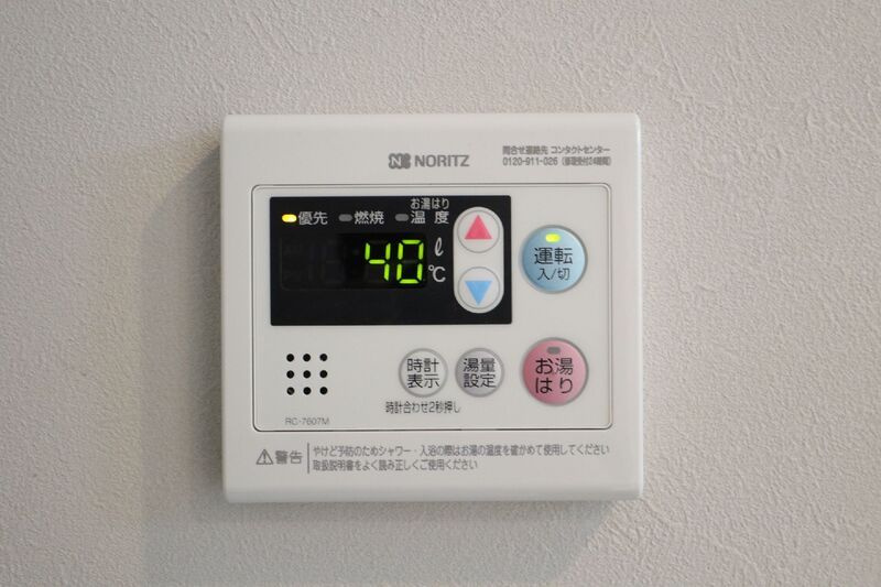 アーカンジェル志村の設備