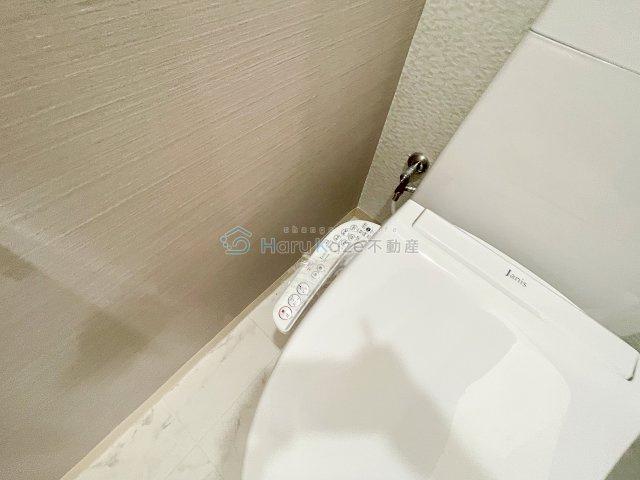 【トイレ】 | マンションオックス【ペット相談可】