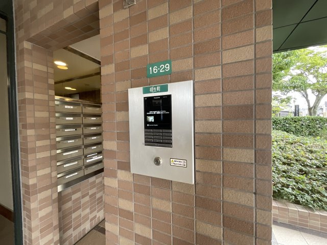 【セキュリティ】 | ルネ三田フラワーコート | 安心のオートロック付き！