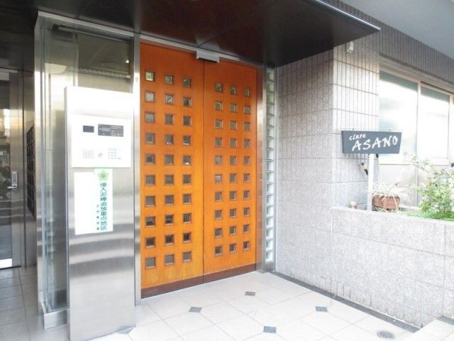 【エントランス】クレール浅野
