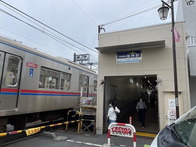 海神マンションのその他