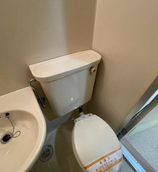 【トイレ】