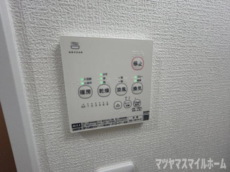【その他】 | H-maison門真南Ⅱ