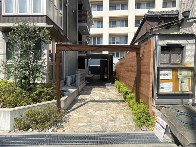 【その他】 | KOCOA TERRACE