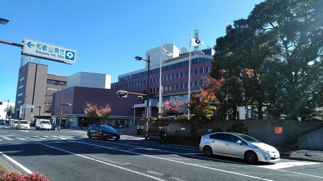 【周辺】 | KOCOA TERRACE