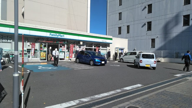 【周辺】 | KOCOA TERRACE