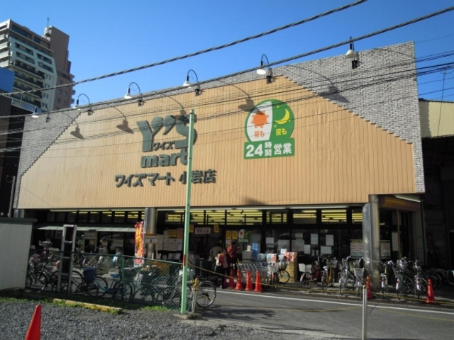 ＳＫＹ　スカイのその他|ワイズマートディスカ南小岩店