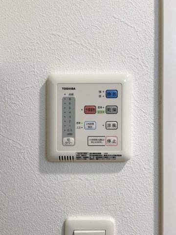 ヴィラージュ大濠　南当仁小学校区の設備|ヴィラージュ大濠