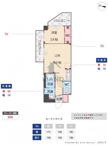 ヴィラージュ大濠　南当仁小学校区の間取り|ヴィラージュ大濠