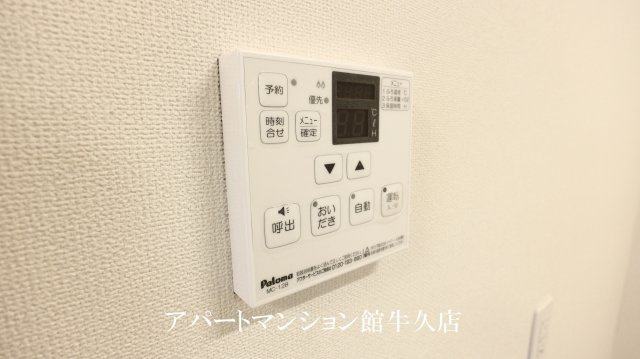 F・TACHYON（エフ・タキオン）の設備