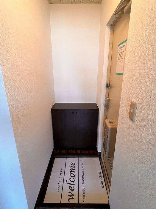 ドミトリー・サヴァーブ　A棟の玄関