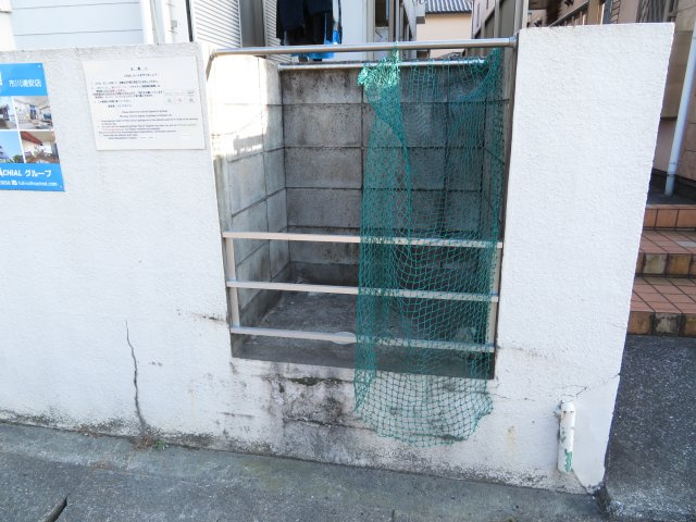 ハピネスハイムのその他共用部分|ゴミ集積所