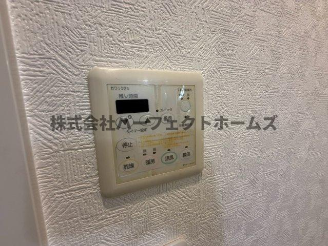 マンション花の設備