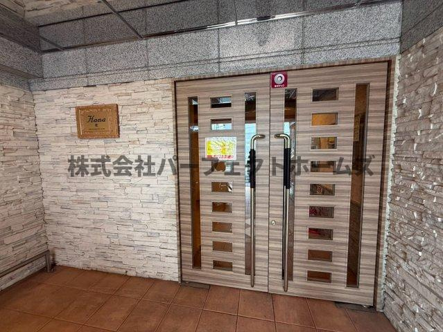 マンション花のエントランス|落ち着いたエントランスです