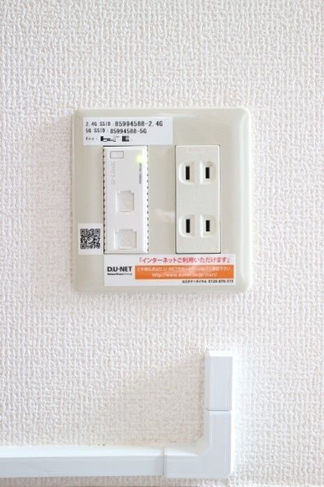 セレニティーホームズ　Ａのその他