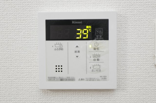 Lanai House 393 Noahの設備