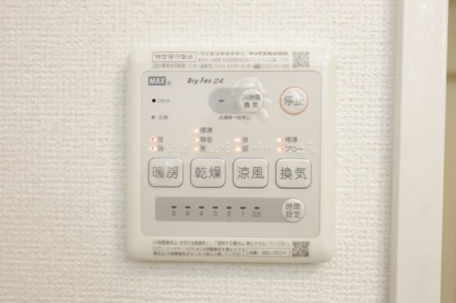 Lanai House 393 Noahの設備
