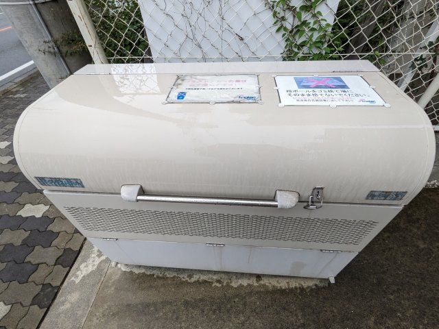 ハーモニーテラス八田のその他共用部分