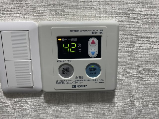 ラ・ミアカーサウーノの設備