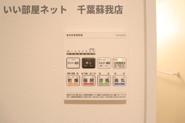 Stella本千葉の設備|浴室乾燥機！雨の日も安心ですね！