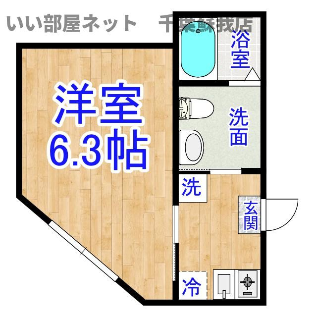 Stella本千葉