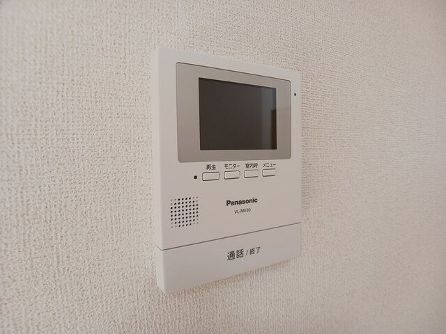 一楽ハウスのセキュリティ