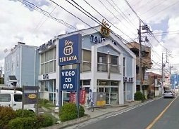 サンビームⅢの周辺|ＴＳＵＴＡＹＡ朝霞店まで1400m