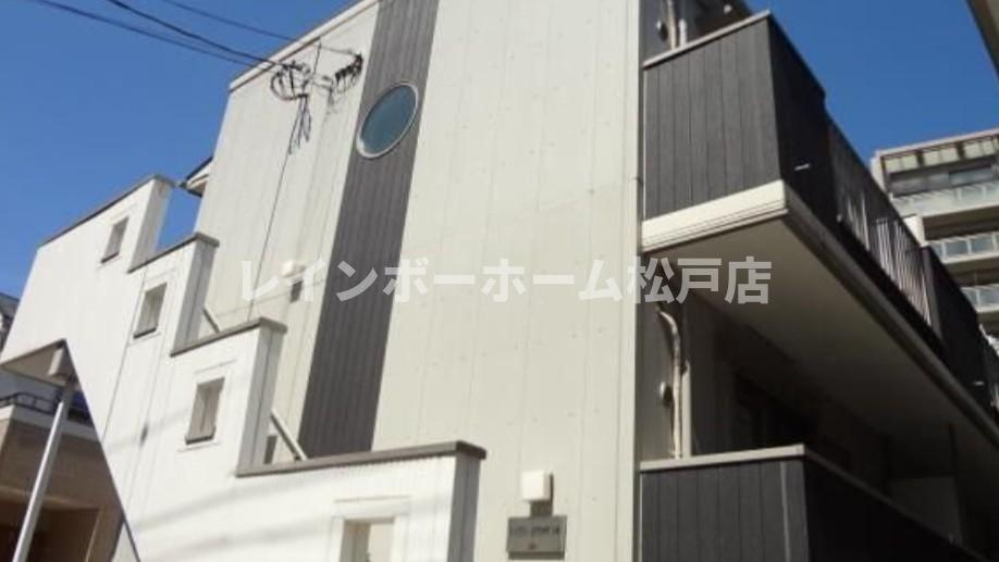 クレフラスト松戸吉井町A棟【仲介手数料：50％OFF】対象物件！の外観|物件の外観です