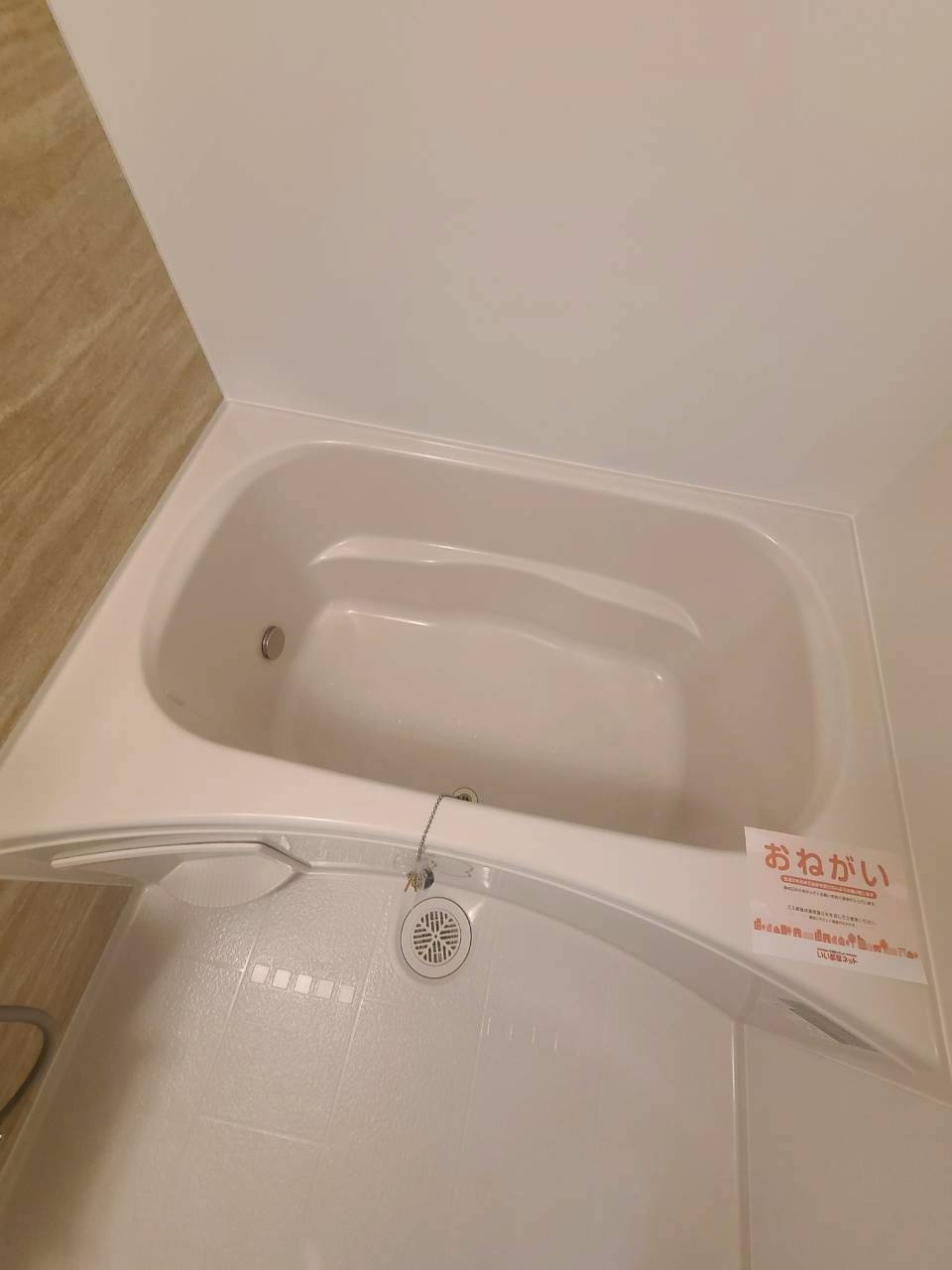 ミルト熊野の浴室