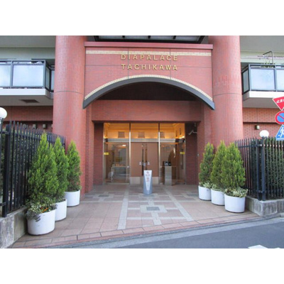 【エントランス】 | ダイアパレス立川(ダイアパレスタチカワ)