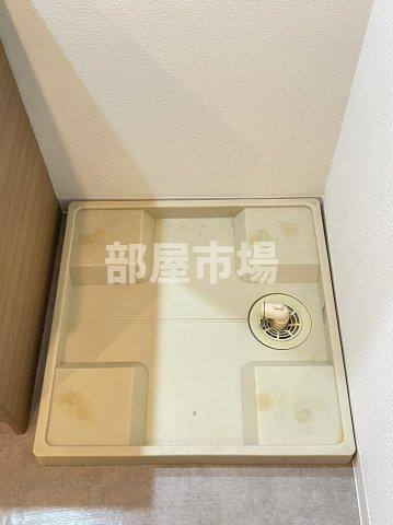 サンピエス根津の設備|洗濯機置場