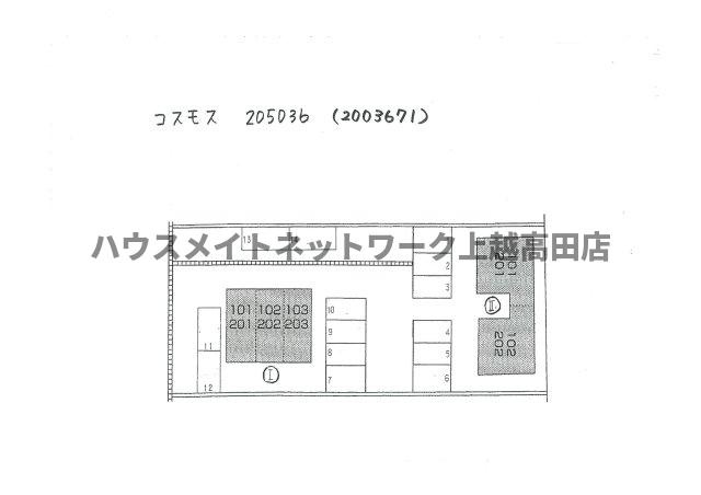 コスモスⅠの区画図|配置図
