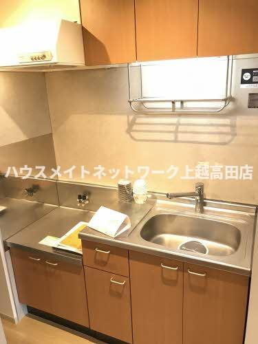 コスモスⅠのキッチン|キッチン