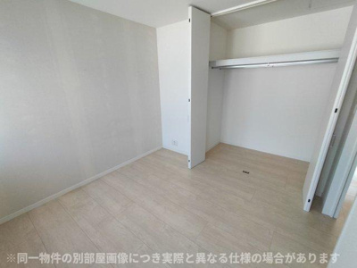 【収納】 | ブルンはなみずき