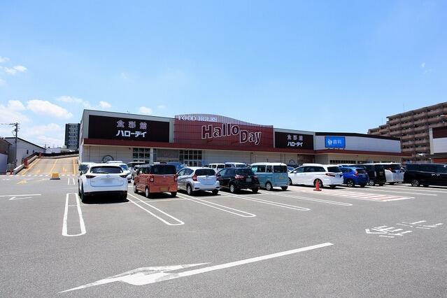アーキデイズ 小倉北区中井5丁目の周辺|ハローデイ 井堀店まで350m