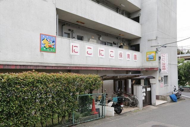 アーキデイズ 小倉北区中井5丁目の周辺|にこにこ保育園まで240m