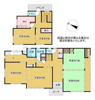 【間取り】 | 野洲市吉地　中古戸建