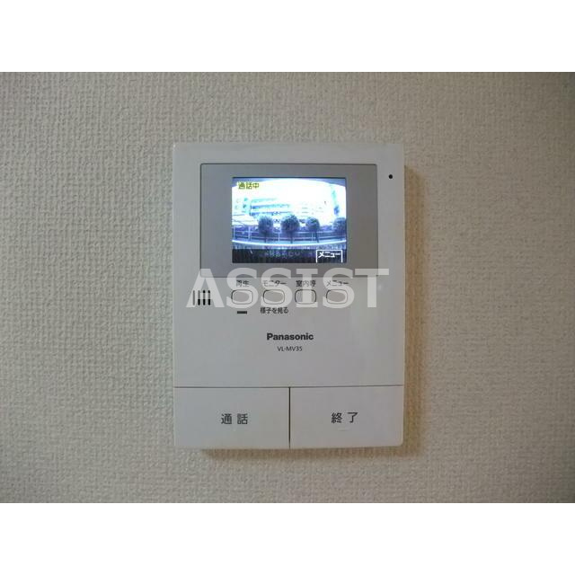 むつみ・エンゼルハイムつつじヶ丘のセキュリティ|先行申込受付中♪お電話がご案内スムーズです♪オンラインもOK