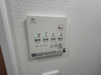 【設備】 | H-maison門真南Ⅱ