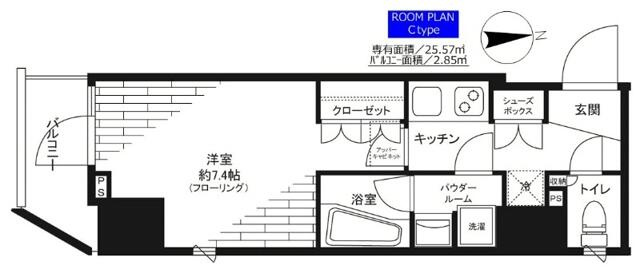 【間取り】 | ステージファースト蒲田アジールコートⅡ
