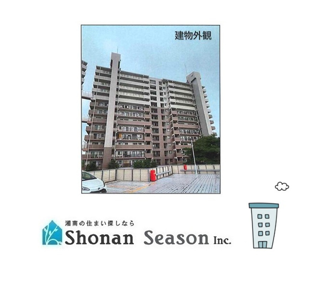 【外観】 | １住戸１区画Pスペースを確保した、リノベマンション（R5.7月）　
両面（西・東）バルコニーで、お部屋には心地よい風が通り抜けますよ♪
ぜひご内見下さい。
