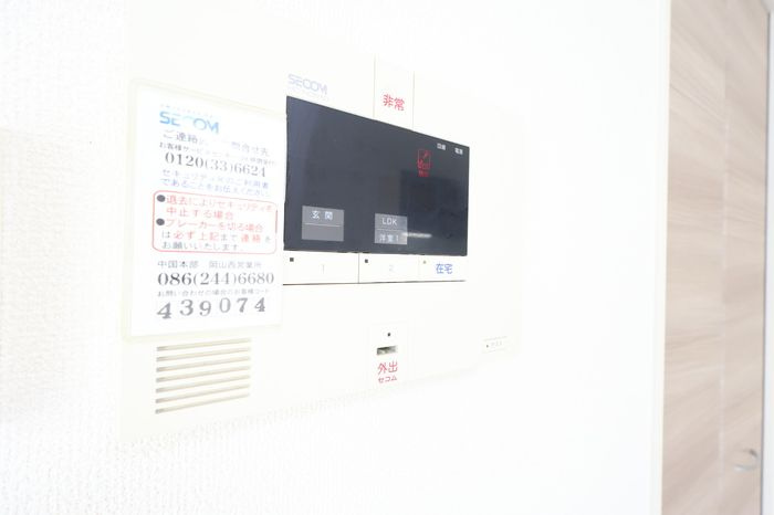 ノース　パーク　Ⅰのセキュリティ
