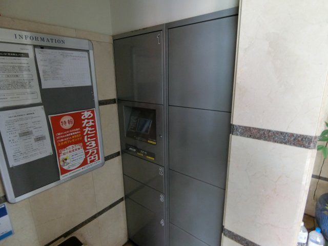 フロンティア中川の設備