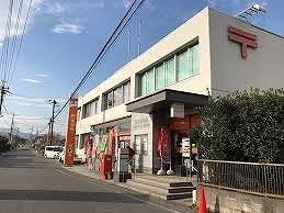 セントリスツ　オークの周辺|寄居町郵便局まで1100m