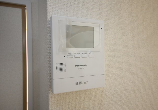 Maison Hollyのセキュリティ