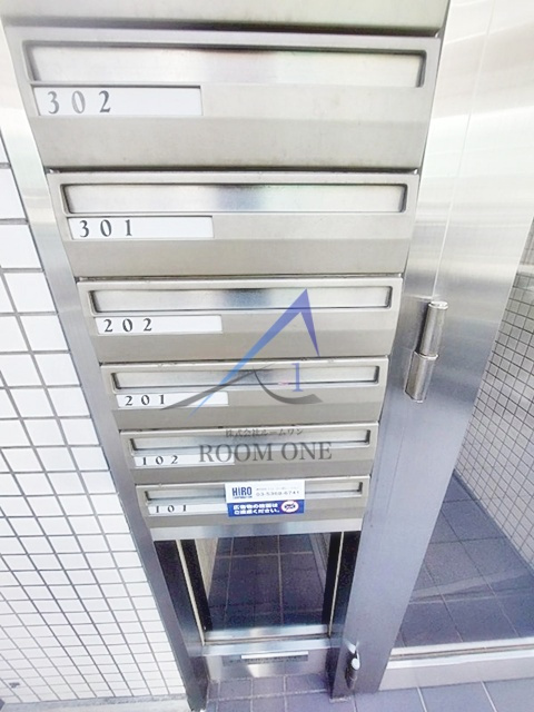 ライトシード浅草 のその他共用部分|集合ポストです。