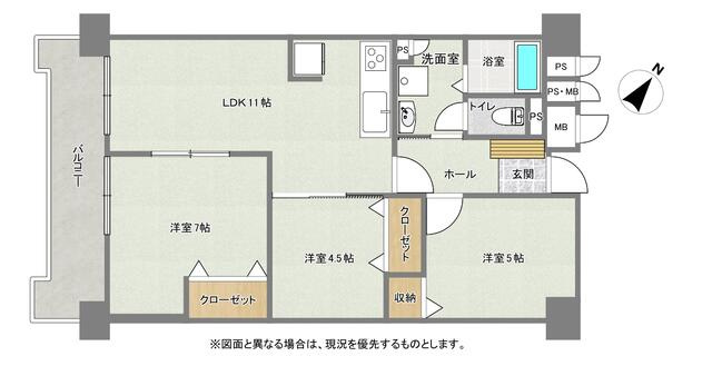 【間取り】 | ふよう港ハイツ