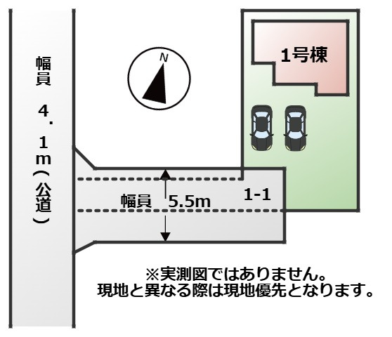 クライン宇都宮市陽南第1期の区画図|敷地面積：251.55㎡　接道：西側4.1ｍ(公道)