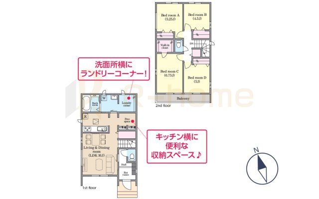 我孫子市若松　新築戸建て　A号棟の間取り|4LDK＋WIC＋フリースペース、土地面積100.09m2、建物面積101.63m2